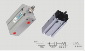 CU系列自由安装型气缸
