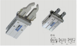 MH系列气动手指